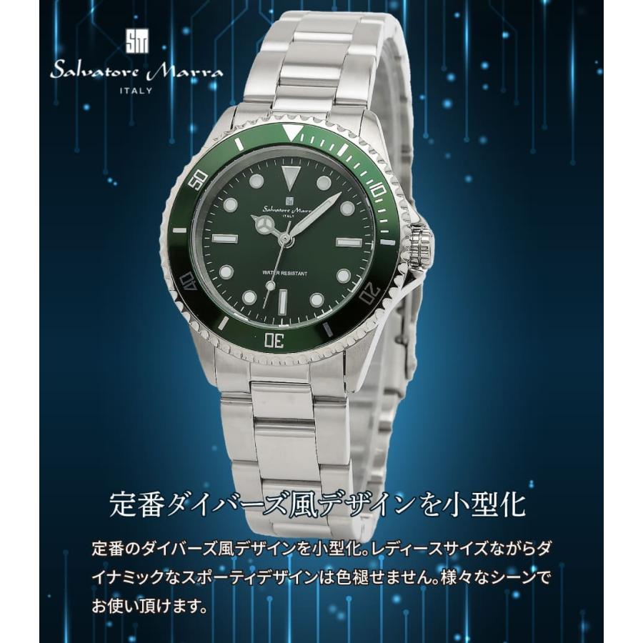 サルバトーレマーラ 腕時計 レディース SM19154 SSGR クオーツ ダイバー風 防水 ブランド｜panacea-supply｜02