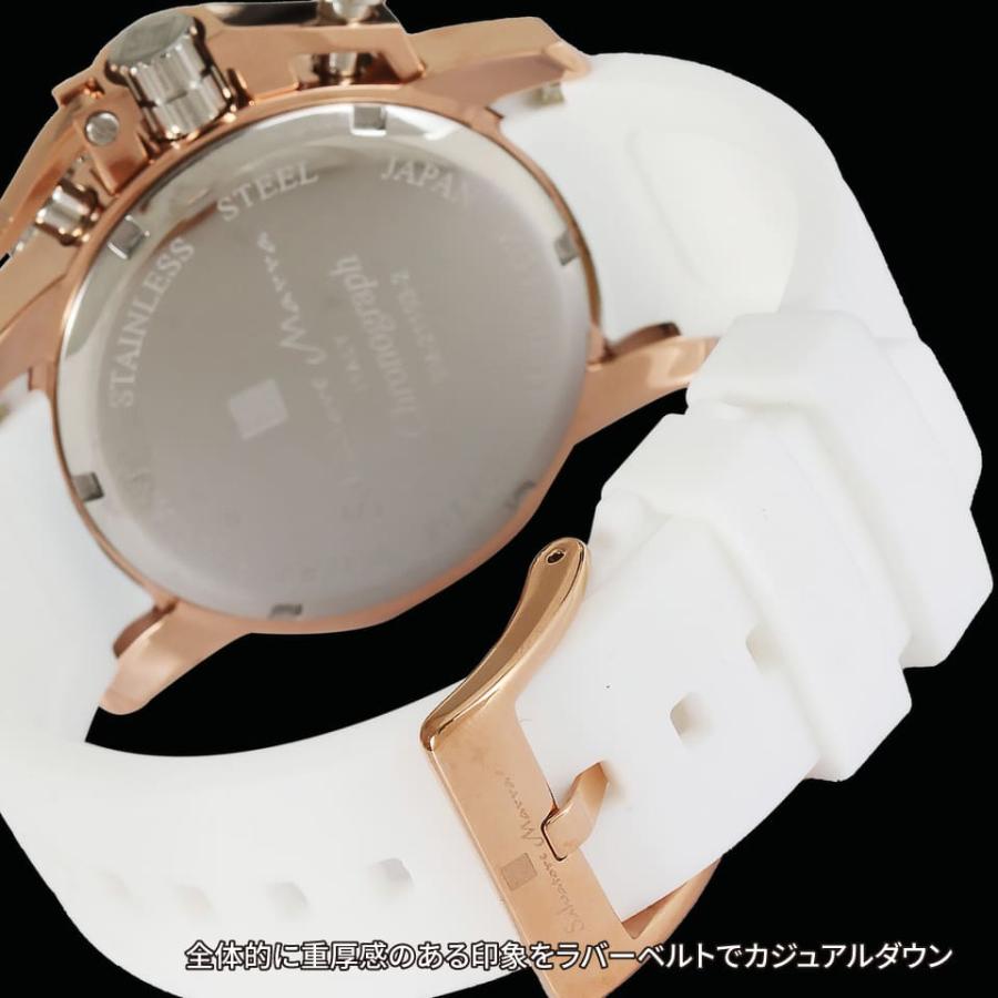サルバトーレマーラ 腕時計 メンズ SM21103 PGWHWH クオーツ クロノグラフ 防水 ブランド｜panacea-supply｜04