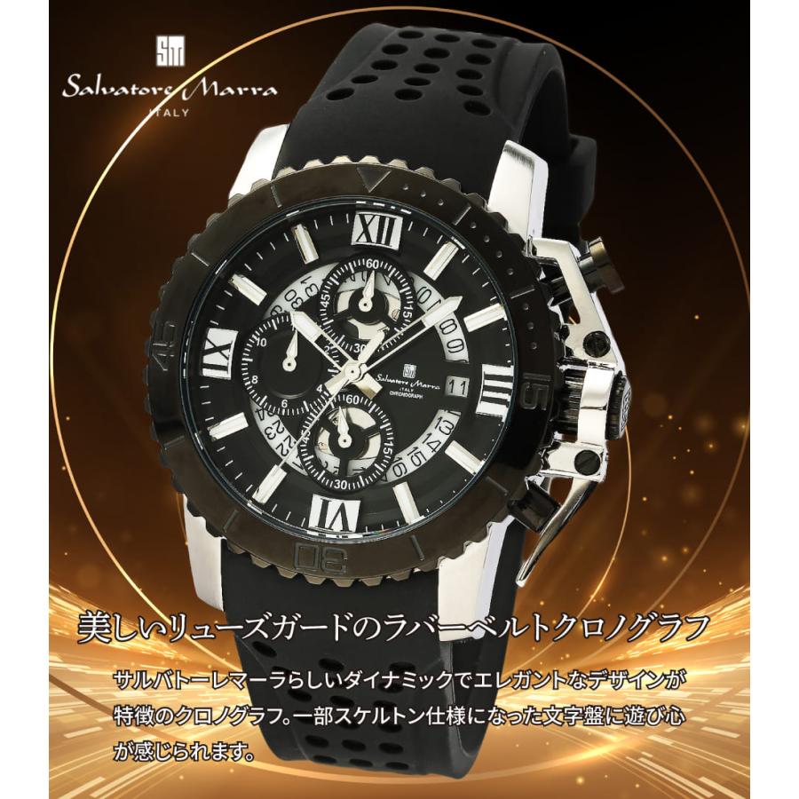 サルバトーレ・マーラ（SALVATORE MARRA） 腕時計 メンズ SM21103