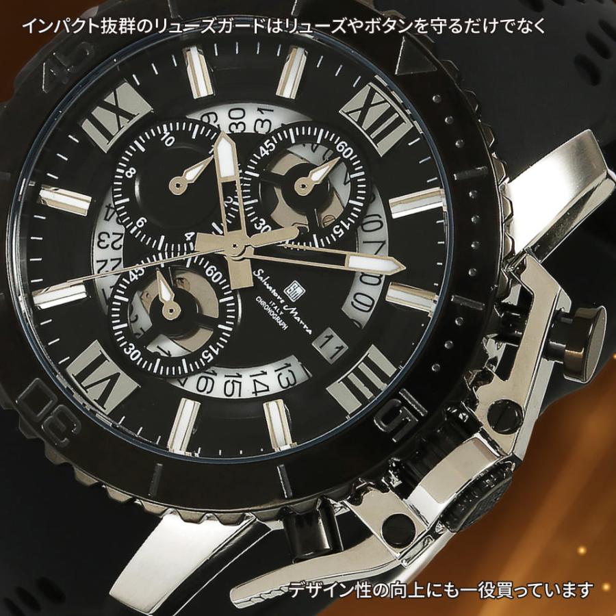 サルバトーレ・マーラ（SALVATORE MARRA） 腕時計 メンズ SM21103