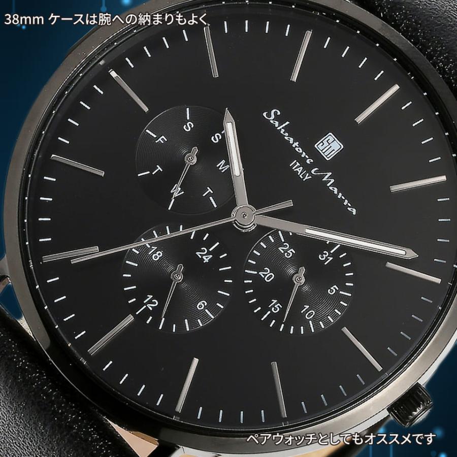 サルバトレマーラ 時計 送料無料】腕時計メンズ 【Salvatore Marra】サルバトーレマーラ 電波