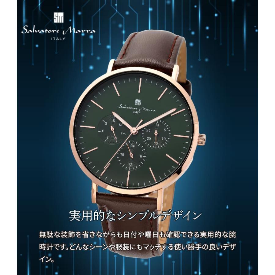 サルバトーレマーラ 腕時計 ユニセックス SM22102 PGGR クオーツ カレンダー 防水 ブランド