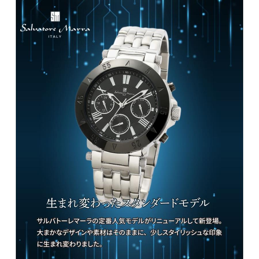 サルバトーレ・マーラ（SALVATORE MARRA） 腕時計 メンズ SM22108 SSBK 
