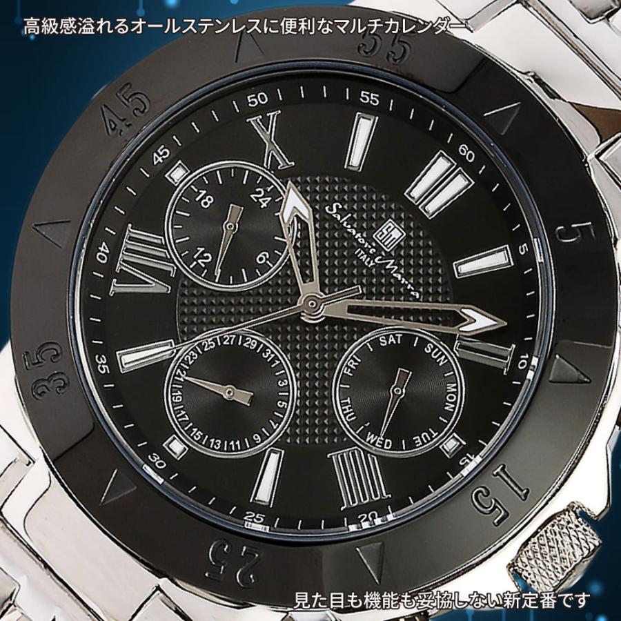 サルバトーレ・マーラ（SALVATORE MARRA） 腕時計 メンズ SM22108 SSBK 