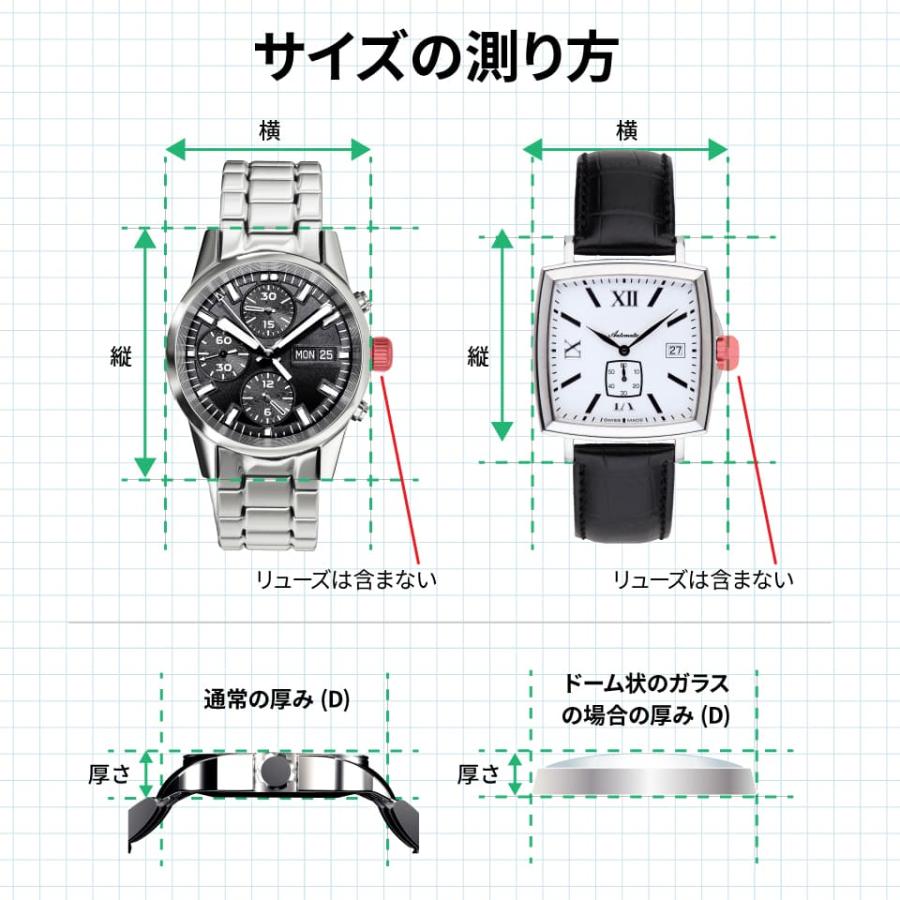 サルバトーレマーラ 腕時計 メンズ SM23101 PGBL クオーツ カレンダー 防水 ブランド｜panacea-supply｜09