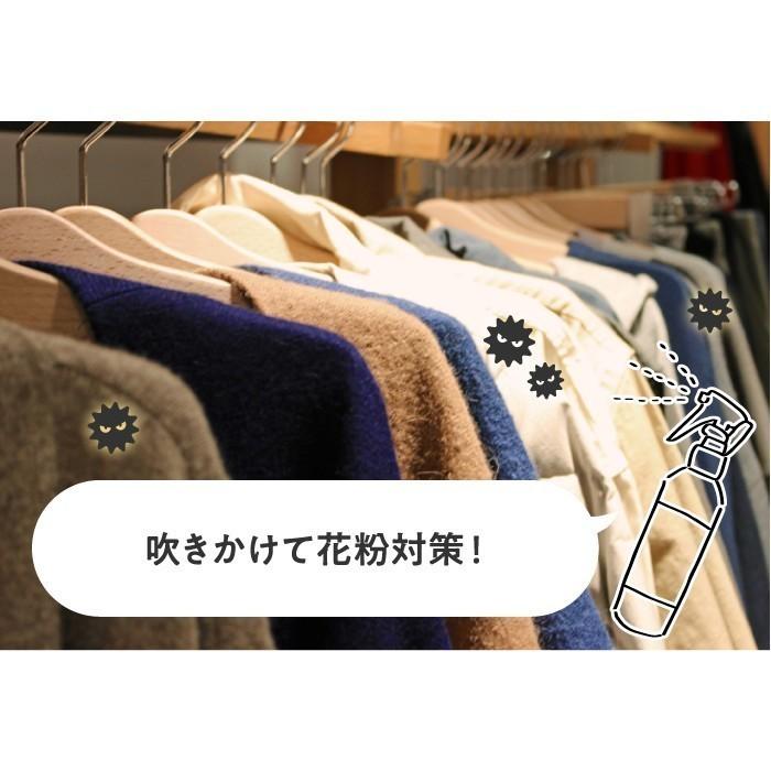 パナセア ドライフォガー【コードレスタイプ】 |  | 10