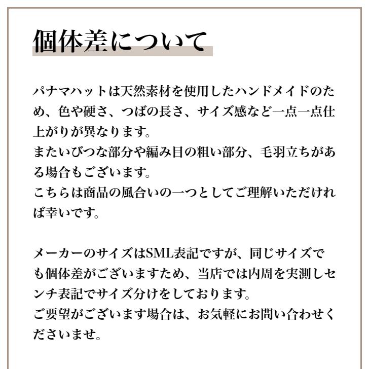 帽子 ハット パナマハット パナマ帽 メンズ レディース つば短い 中折れハット 夏用中折れ帽 白 父の日 夏 大きいサイズ xl エクアアンディーノ｜panamahatshop｜14