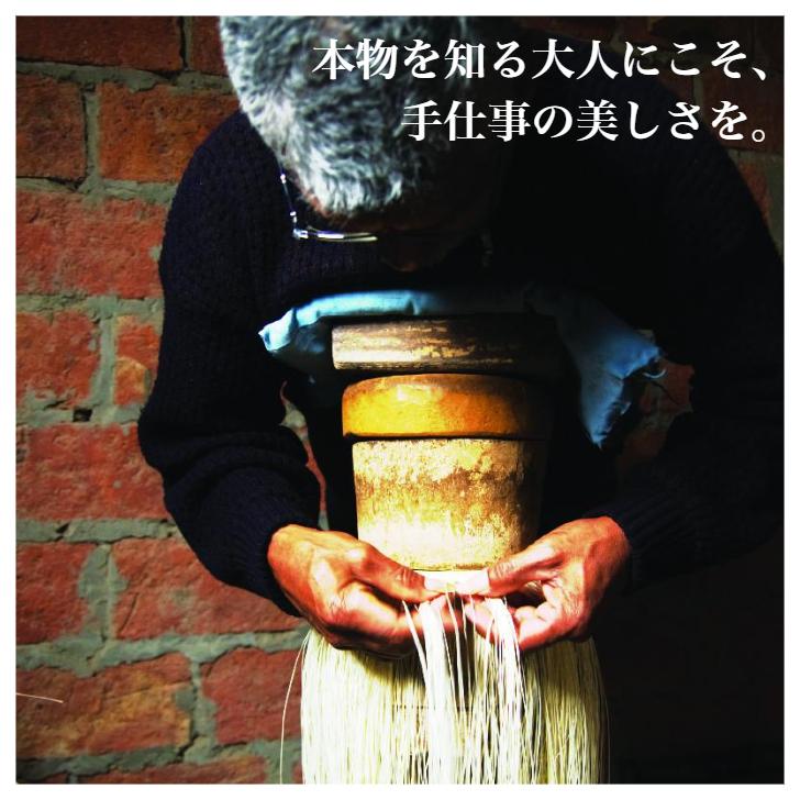 Ecua-Andino（エクア・アンディーノ） パナマ帽 パナマハット メンズ