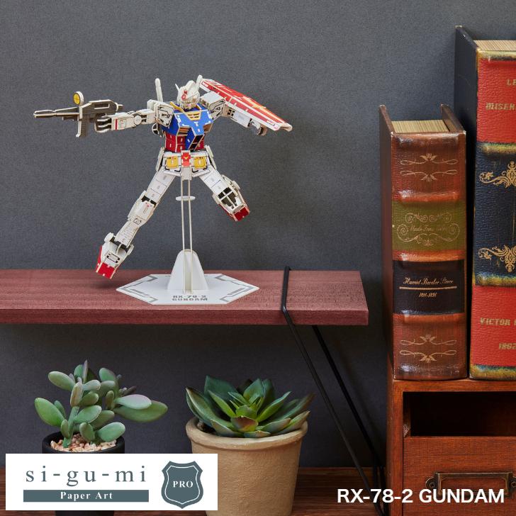 ガンダム パズル 紙製立体パズル 模型 紙製プラモデル ペーパー ガンダム パズル 紙製立体パズル 模型 紙製プラモデル ペーパー