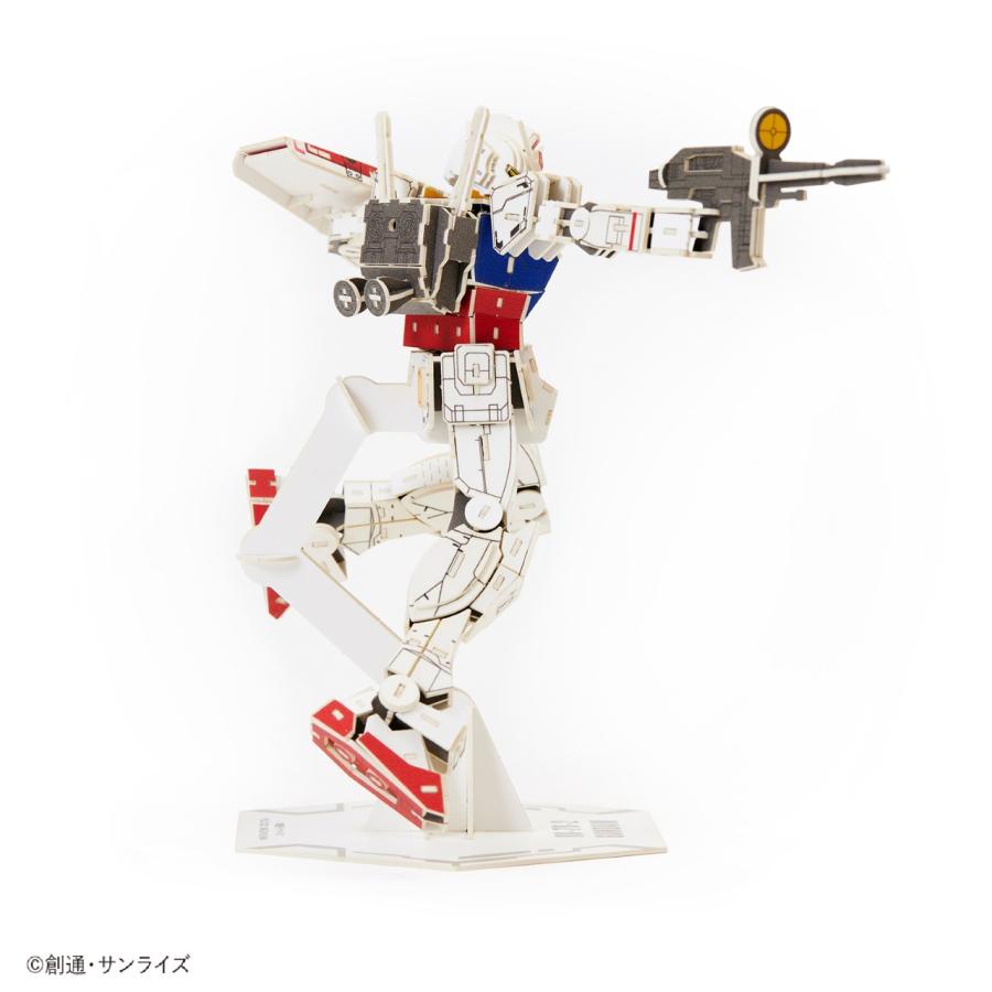 ガンダム パズル 紙製立体パズル 模型 紙製プラモデル ペーパー ガンダム パズル 紙製立体パズル 模型 紙製プラモデル ペーパー