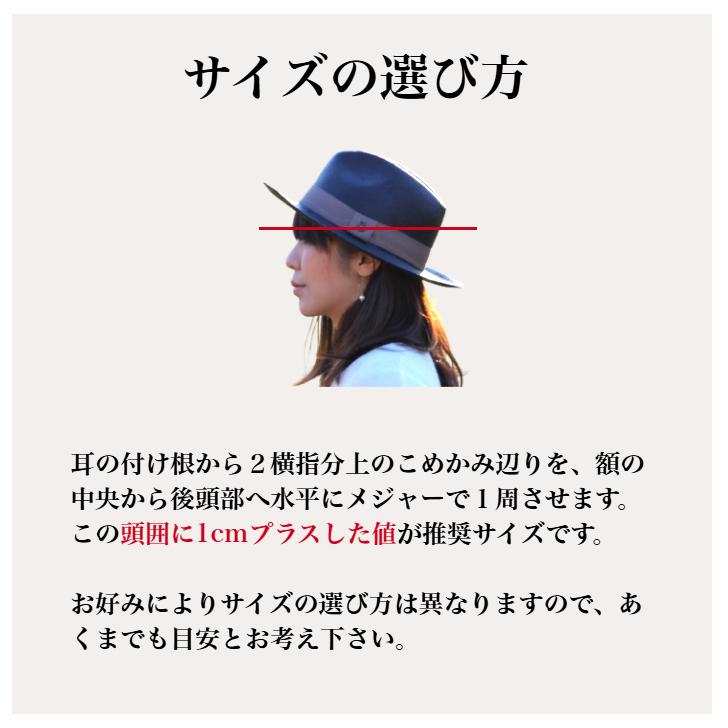 Ecua-Andino（エクア・アンディーノ） 麦わら帽子 パナマハット