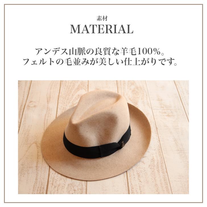 Ecua-Andino（エクア・アンディーノ） 中折れハット パナマハット 秋冬