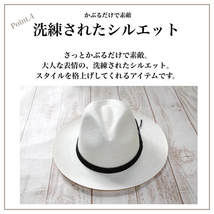 Ecua-Andino パナマハット パナマ帽 メンズ レディース 大きい Ecua-Andino パナマハット パナマ帽 メンズ レディース 大きい