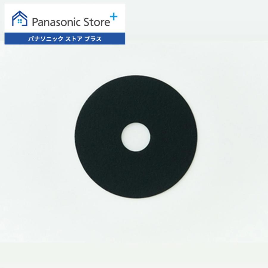 Panasonic（パナソニック） 公式店 電気衣類乾燥機 不織布フィルター
