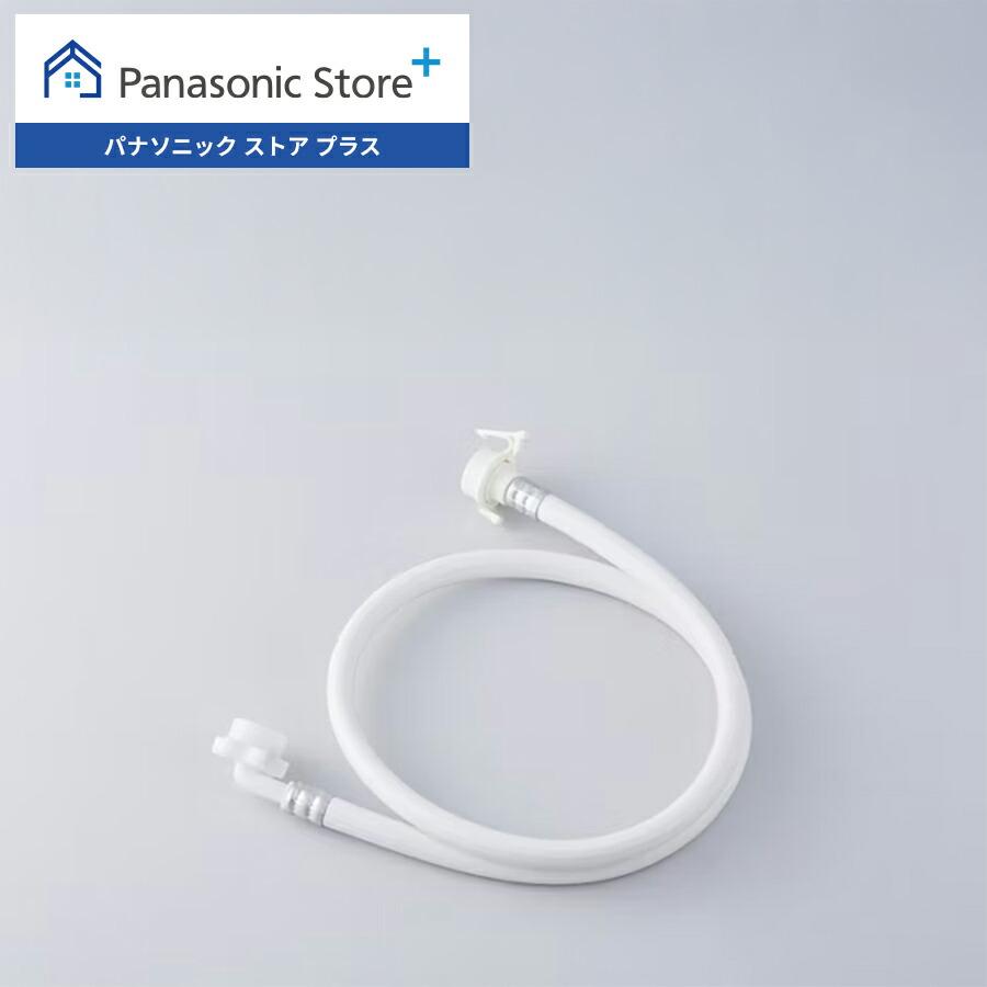 Panasonic（パナソニック） 公式店 食器洗い乾燥機 食器洗い乾燥機用