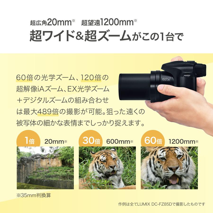 LUMIX 公式店 パナソニック コンパクトデジタルカメラ ルミックス ブラック DC-FZ85D-K 超望遠ズーム 1cmマクロ撮影 4Kフォトモード 4K動画 : パナソニック ストア プラス Yahoo!店 - 通販 - Yahoo!ショッピング LUMIX 公式店 パナソニック コンパクトデジタルカメラ ルミックス ブラック DC-FZ85D-K 超望遠ズーム 1cmマクロ撮影 4Kフォトモード 4K動画 : パナソニック ストア プラス Yahoo!店 - 通販 - Yahoo!ショッピング