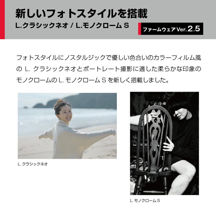 新品 FI.MILLE S5 Lサイズ ブルー 送料込み 新品 FI.MILLE S5 Lサイズ ブルー 送料込み デジタル一眼カメラ