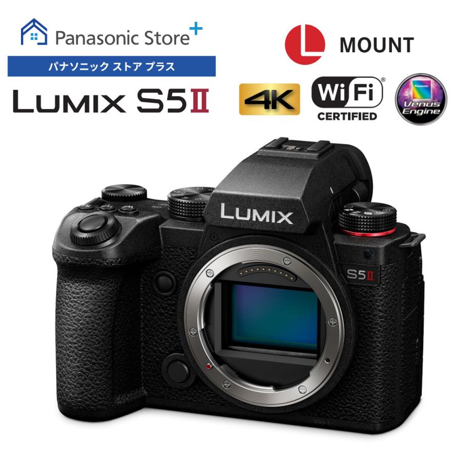 LUMIX 公式店 パナソニック デジタル一眼カメラ フルサイズ DC-S5M2
