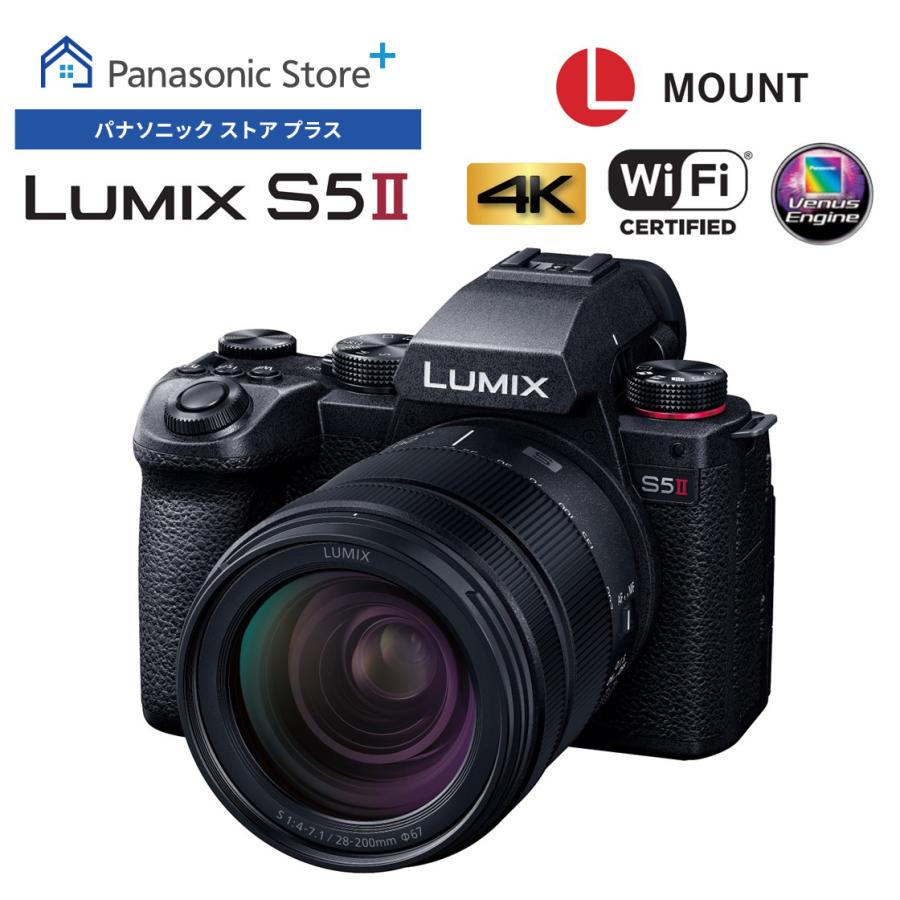 LUMIX 公式店 パナソニック デジタル一眼カメラ フルサイズ DC-S5M2H