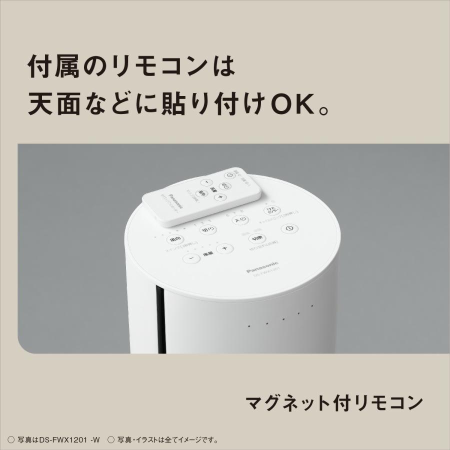 Panasonic 公式店 パナソニック セラミックファンヒーター Panasonic 公式店 パナソニック セラミックファンヒーター