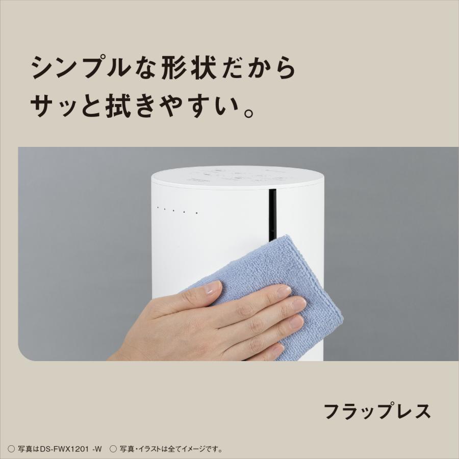 Panasonic 公式店 パナソニック セラミックファンヒーター Panasonic 公式店 パナソニック セラミックファンヒーター