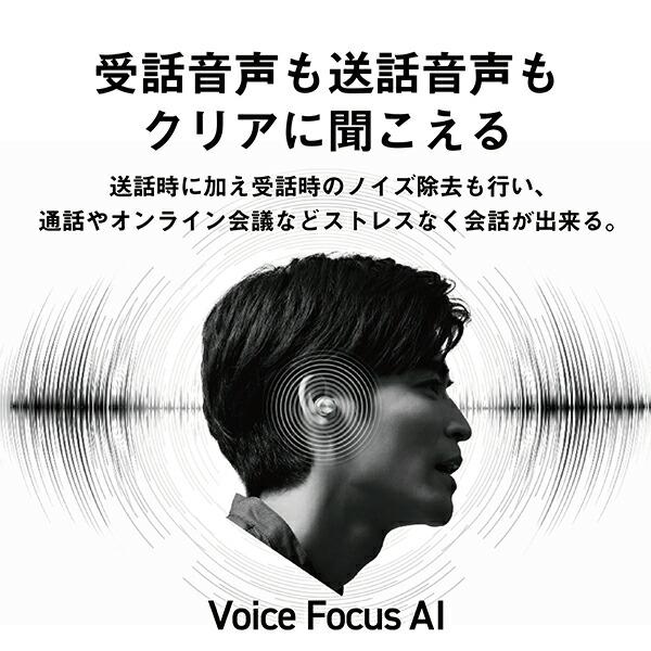 Technics 公式店 テクニクス 完全ワイヤレスイヤホン 選べる2色 Technics 公式店 テクニクス 完全ワイヤレスイヤホン 選べる2色