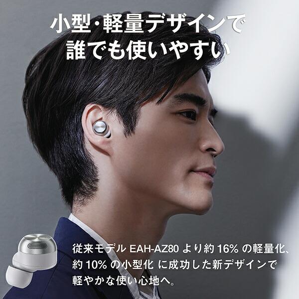 Technics 公式店 テクニクス 完全ワイヤレスイヤホン 選べる2色 Technics 公式店 テクニクス 完全ワイヤレスイヤホン 選べる2色