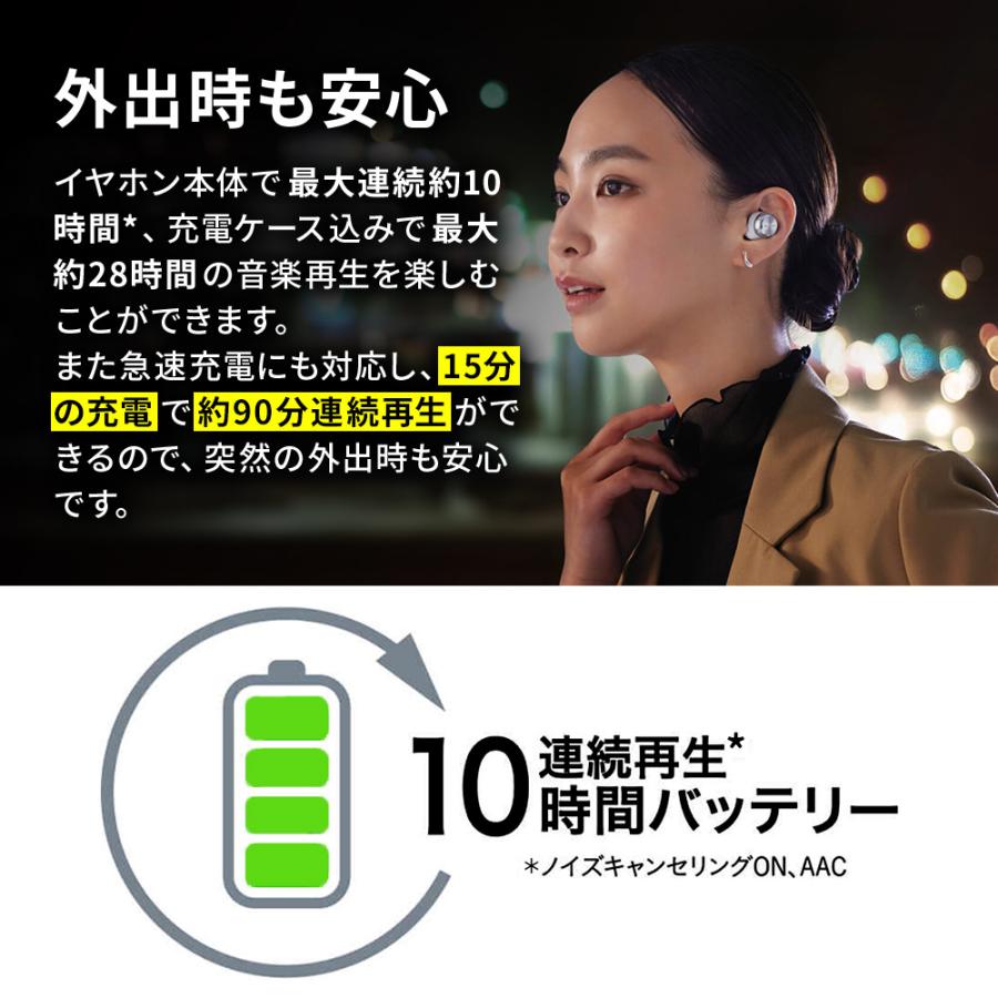 Technics（テクニクス） 公式店 イヤホン EAH-AZ100B1K the Rolling
