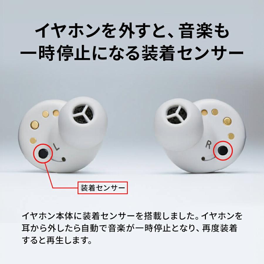 テクニクス AZ100B1K Technics（テクニクス） 公式店 イヤホン EAH-AZ100B1K the Rolling
