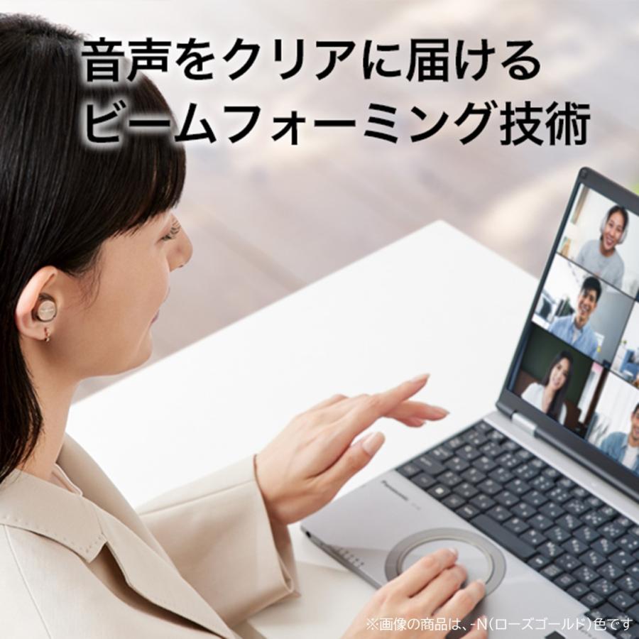 Technics 公式店 テクニクス 完全ワイヤレスイヤホン 選べる4色 Technics 公式店 テクニクス 完全ワイヤレスイヤホン 選べる4色