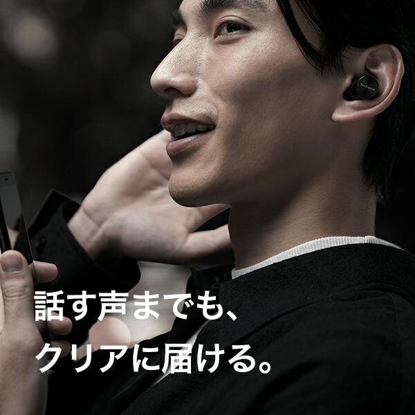 Technics 公式店 テクニクス 完全ワイヤレスイヤホン 選べる2色 Technics 公式店 テクニクス 完全ワイヤレスイヤホン 選べる2色