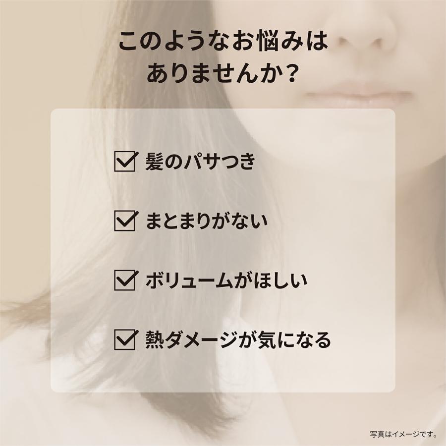 ナノケア 公式店 パナソニック エアスタイラー EH-KN9K : パナソニック