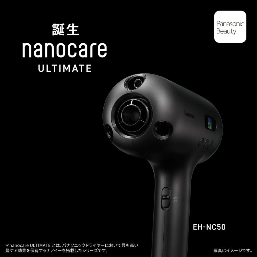 ナノケア 公式店 パナソニック ヘアードライヤー クラフト ナノケア 公式店 パナソニック ヘアードライヤー クラフト