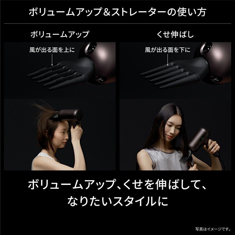 ナノケア 公式店 パナソニック ヘアードライヤー ナノケア 公式店 パナソニック ヘアードライヤー