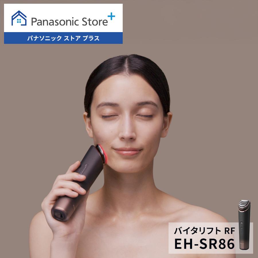 Panasonic 公式店 パナソニック リフトケア*美顔器 バイタリフト Panasonic 公式店 パナソニック リフトケア*美顔器 バイタリフト