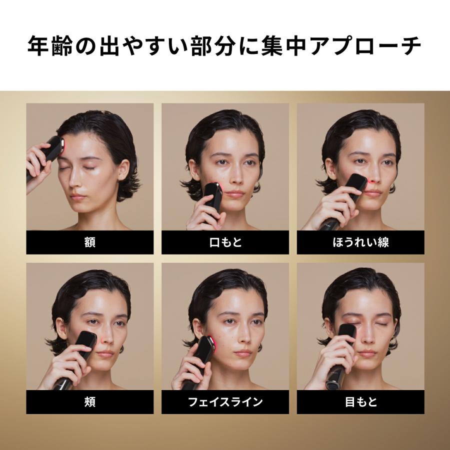 Panasonic（パナソニック） 予約 公式店 美顔器 バイタリフト RF LUXE