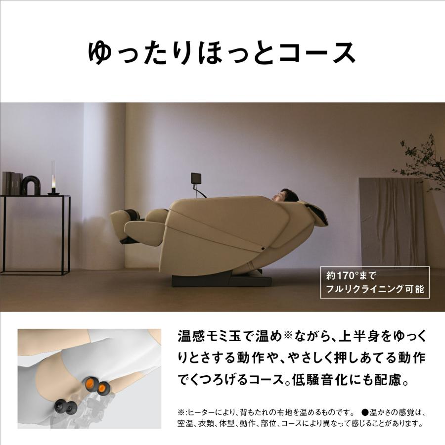 リアルプロ 公式店 パナソニック マッサージチェア 選べる3色 EP リアルプロ 公式店 パナソニック マッサージチェア 選べる3色 EP
