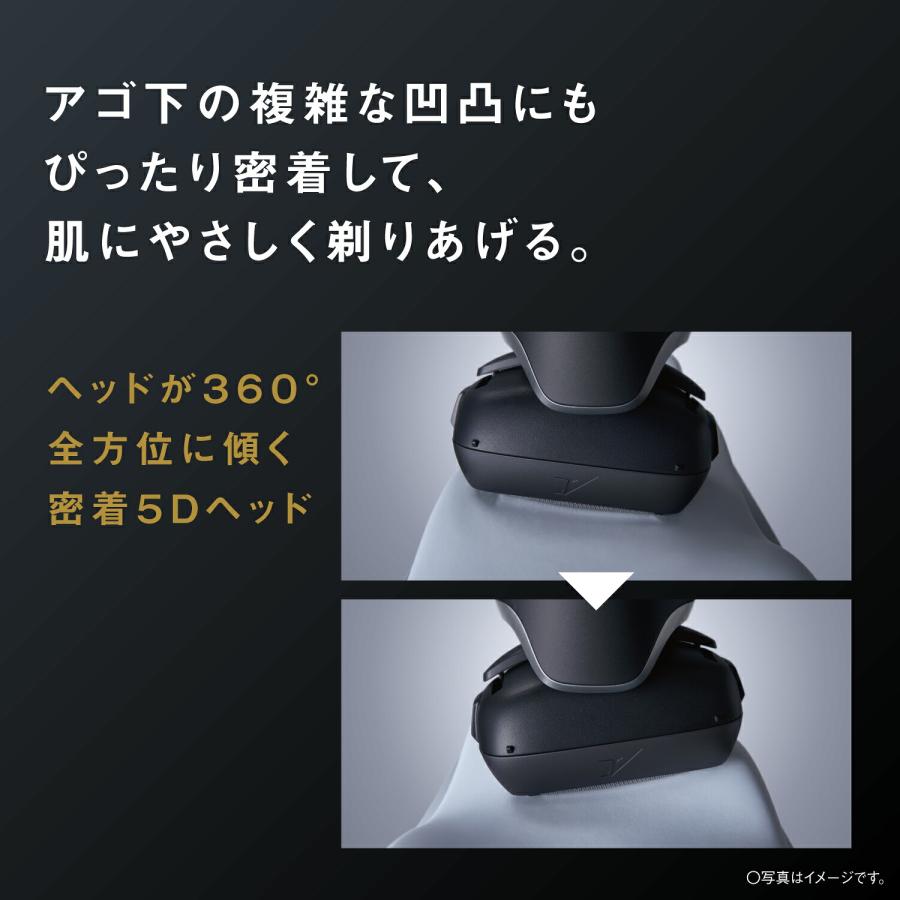 ラムダッシュ 公式店 パナソニック ラムダッシュPRO 5枚刃 ES-L572D-K