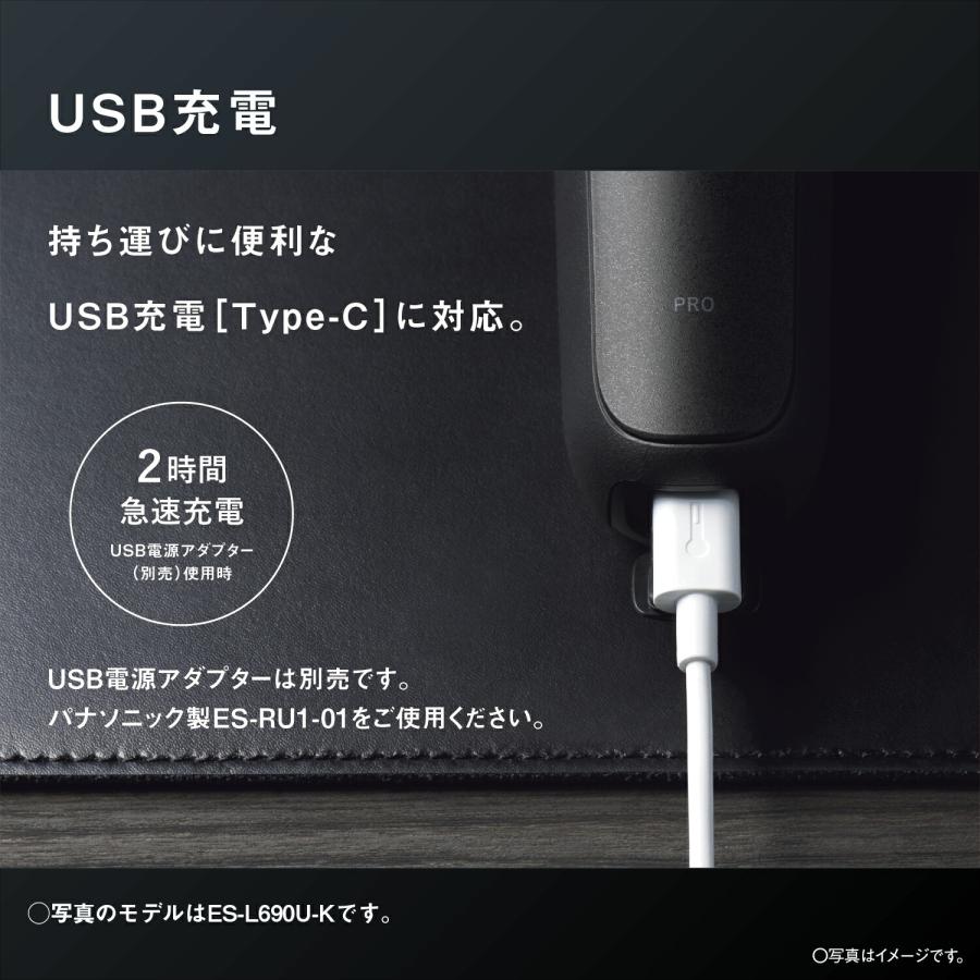 ラムダッシュ 公式店 パナソニック ラムダッシュPRO 6枚刃 ラムダッシュ 公式店 パナソニック ラムダッシュPRO 6枚刃