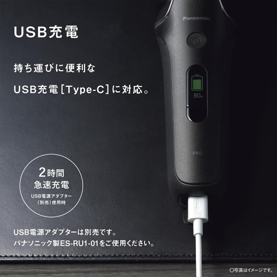 ラムダッシュ 公式店 パナソニック ラムダッシュPRO 6枚刃 ラムダッシュ 公式店 パナソニック ラムダッシュPRO 6枚刃