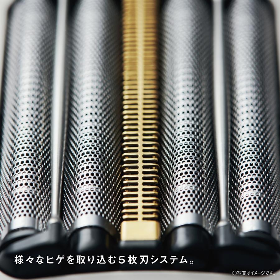 ラムダッシュ 公式店 パナソニック パームイン ES-P530U-K
