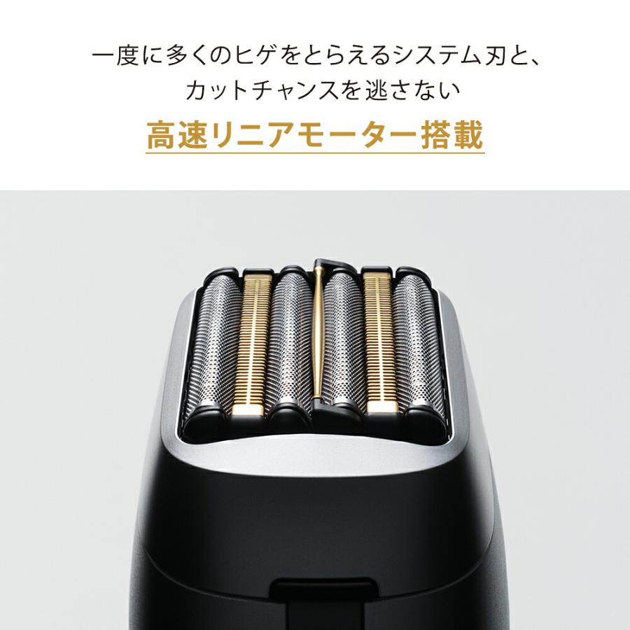 ラムダッシュ 公式店 パナソニック パームインPRO 6枚刃 メタル