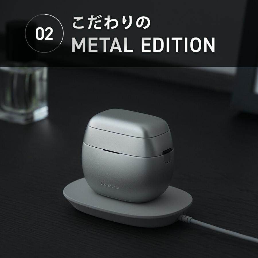 ラムダッシュ 公式店 パナソニック パームインPRO 6枚刃 メタル