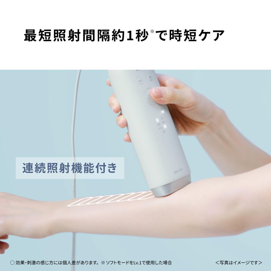 ✨新品✨Panasonic 脱毛器 スムースエピ　クールショット 光エステ 公式店 パナソニック スムースエピ クールショット ES-WH8C-H