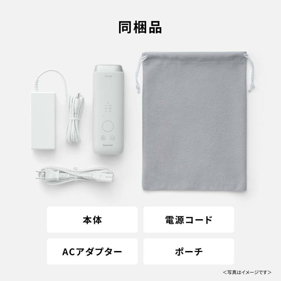Panasonic スムースエピ　パワー&クール ハイパワー・肌へのやさしさ | 特長 光エステ スムースエピ パワー