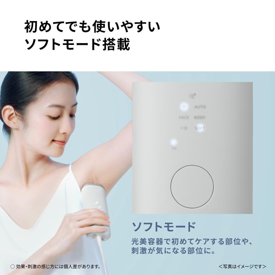 パナソニック スムースエピ パワー＆クール ES-WG08-H ホワイト パナソニック スムースエピ パワー＆クール ES-WG0B-Hを検証レビュー
