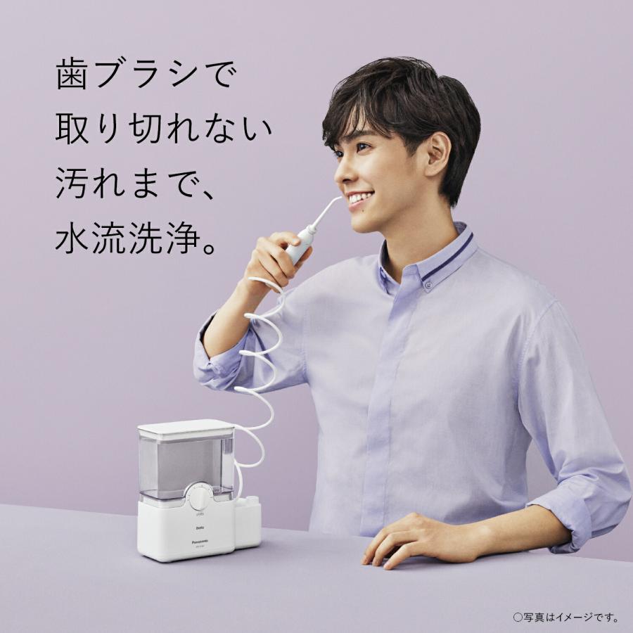 Doltz 公式店 パナソニック 口腔洗浄器 ジェットウォッシャー Doltz 公式店 パナソニック 口腔洗浄器 ジェットウォッシャー