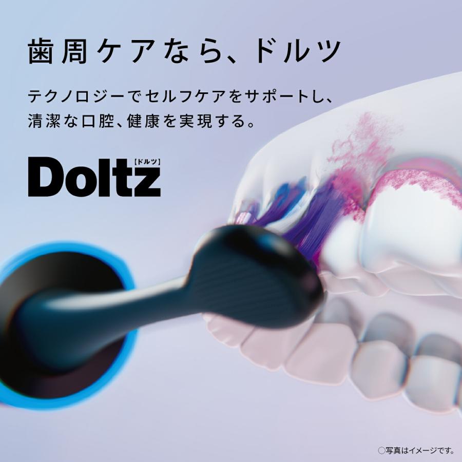 Doltz 公式店 パナソニック 音波振動ハブラシ ドルツ ディープ Doltz 公式店 パナソニック 音波振動ハブラシ ドルツ ディープ