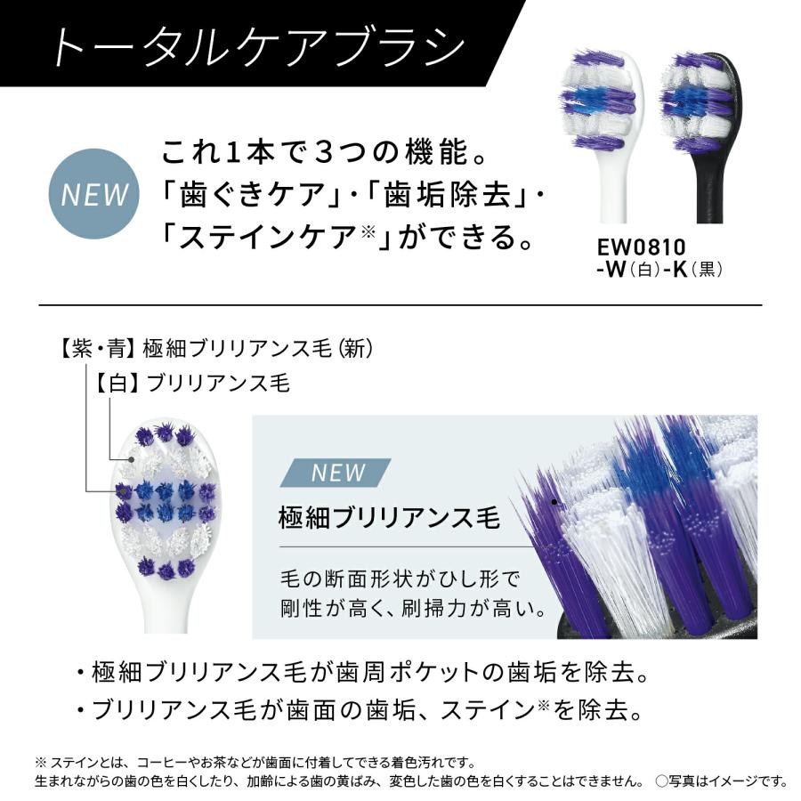 Doltz 公式店 パナソニック 音波振動ハブラシ ドルツ ディープ Doltz 公式店 パナソニック 音波振動ハブラシ ドルツ ディープ