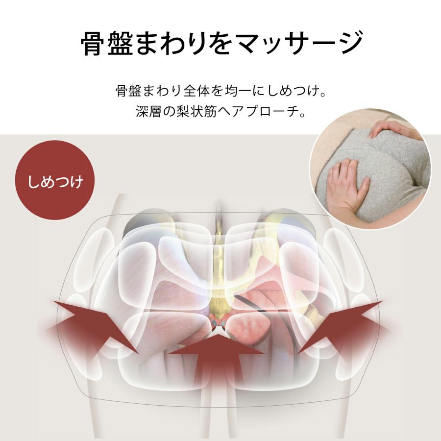 リフレ(パナソニック) 特典付き5/12(月)15時まで 公式店 リフレ(パナソニック) 特典付き5/12(月)15時まで 公式店